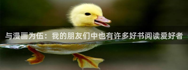 羞羞漫画在线漫画网