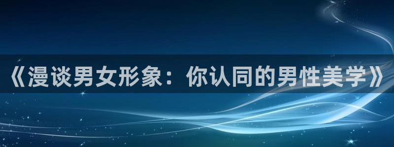 羞羞漫画啊啊啊啊啊