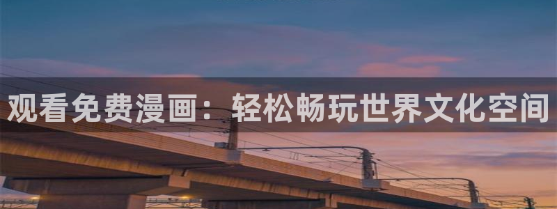 羞羞漫画l