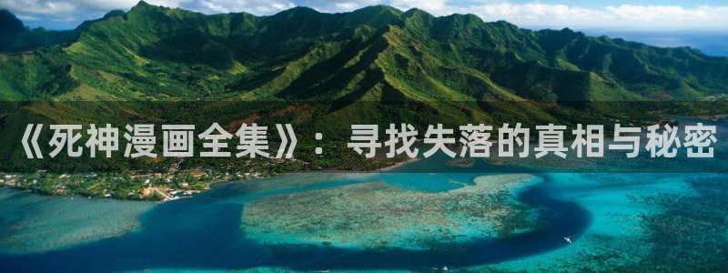 羞羞漫画com