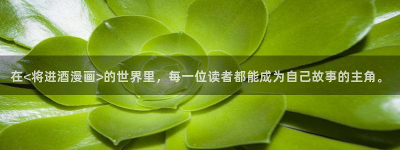 羞羞漫画在线阅读页面免费入口页面cnmo