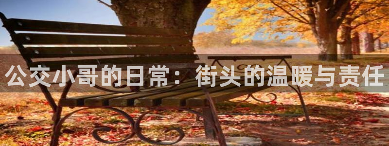 羞羞漫画在线阅读