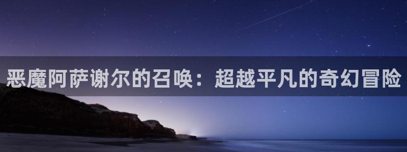羞羞漫画gay