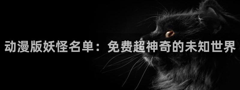 羞羞漫画界面